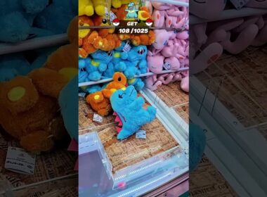 A wild Totodile appeared! Pokédex Completion 108/1025→109/1025 #pokemon #shorts