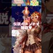 ゆめしまの部屋から出れないエンテイ♥【ぽこあポケモン実況】