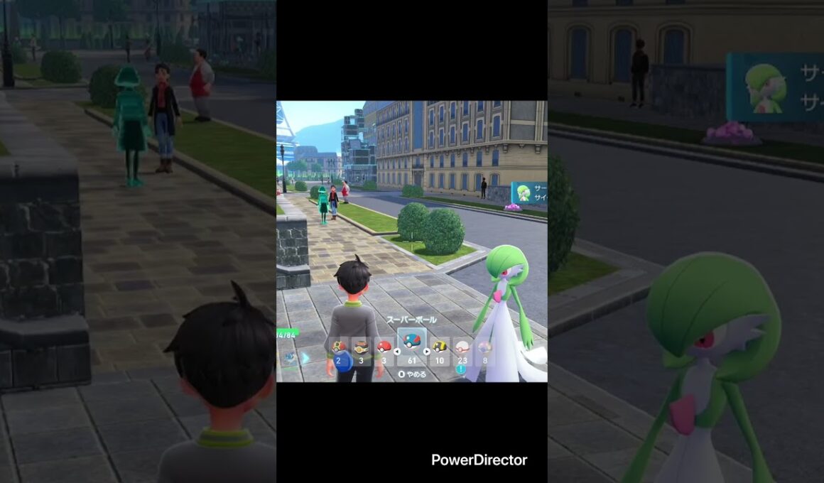 【Pokémon LEGENDS Z-A】オレンジのフラベベをゲット　#ポケモンza #ゲームリハビリ #切り抜き #shorts