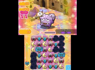 [2019/6/23]ポケとる実況録画　メイン310「マタドガス」でランクSを取るには（リクエスト動画）