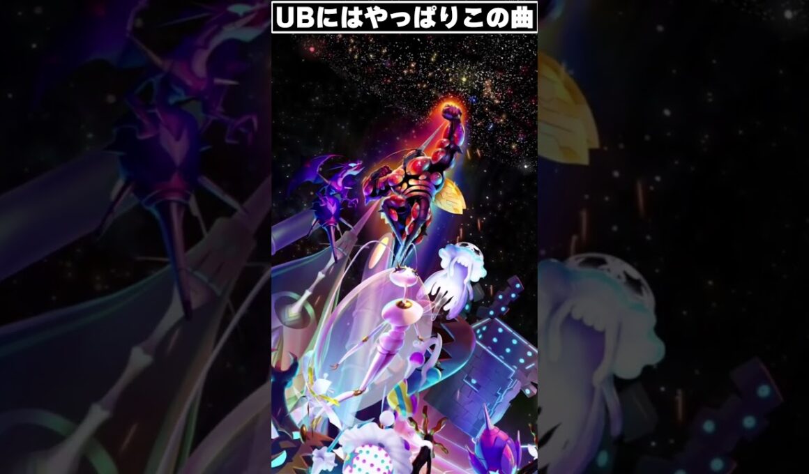 【ポケポケ】マッシブーンexイマーシブのムービーにはやっぱりこの曲でしょ！【ゆっくり実況/ポケモンカード/ポケカ】