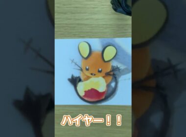 デデンネが立体的になるよ〜 【New ポケモンスナップ】 ネタ動画、シャドーボックス #shorts