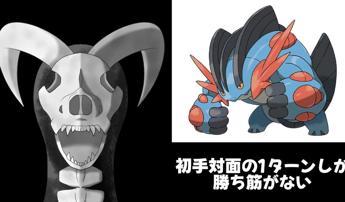 【ダブルバトル】ヘルガーと見るM-B追加ポケモン達【ポケモンチャンピオンズ】