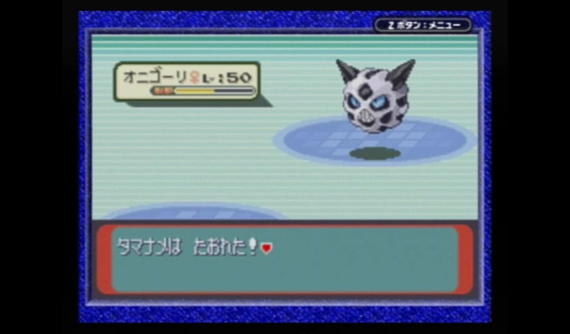 【ゆっくり実況】アメモース1匹でダイゴを倒す！⑥【縛りプレイ】