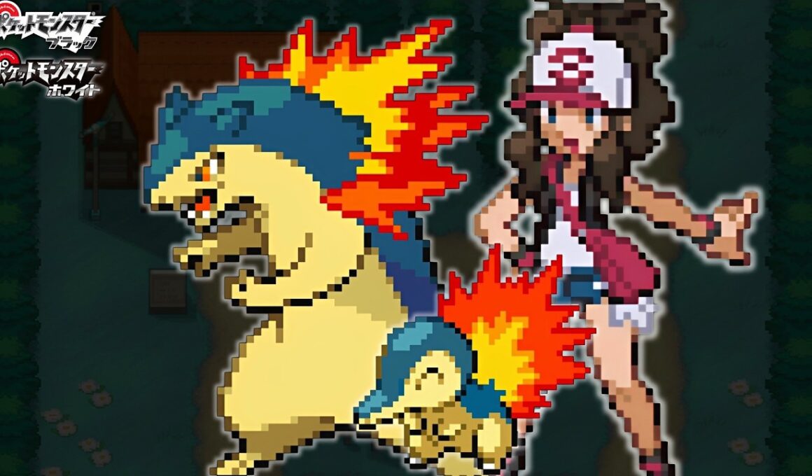 ヒノアラシLv1がイッシュ地方の御三家ポケモンだったら