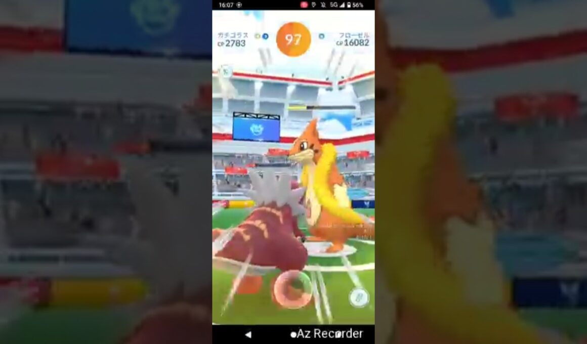 ポケモンGO「ソロレイドでフローゼルをGETするまで」（12）