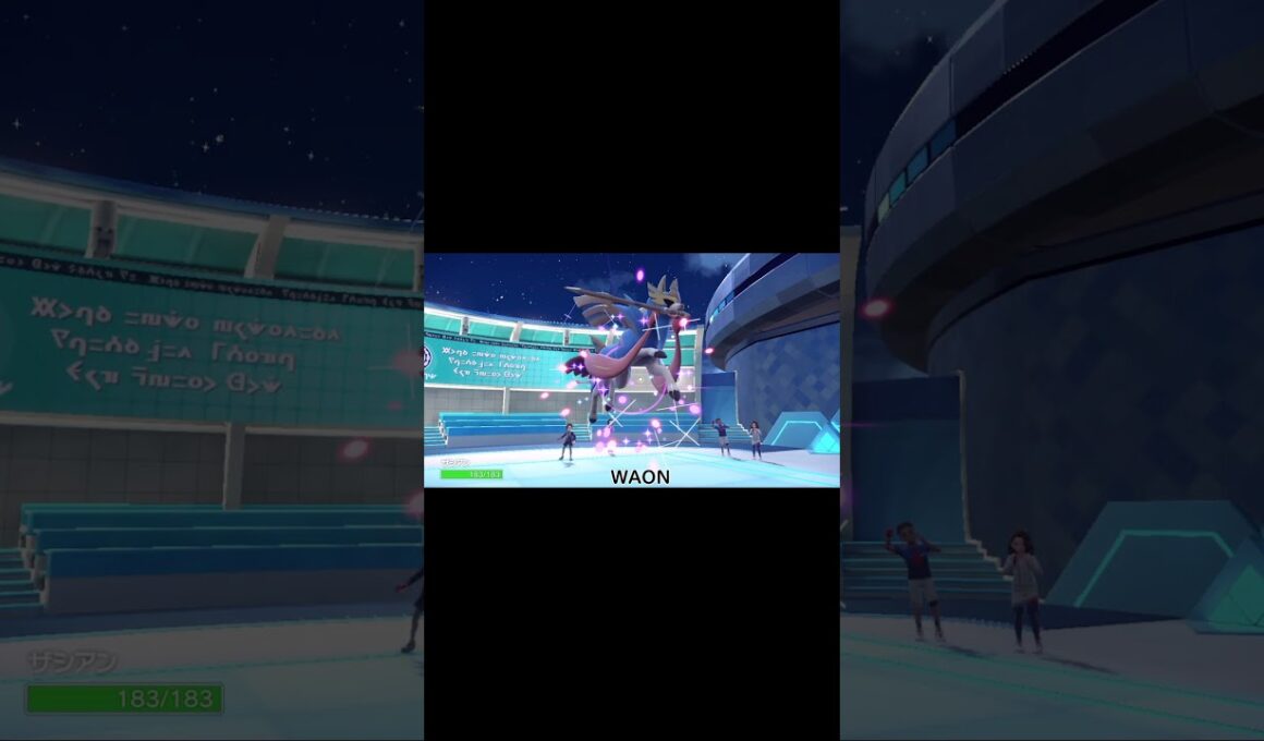 【ポケモンSV】ホウオウ擬き/ナックラー擬き/ミュウ…擬態が得意そうな相手と対戦 #shorts