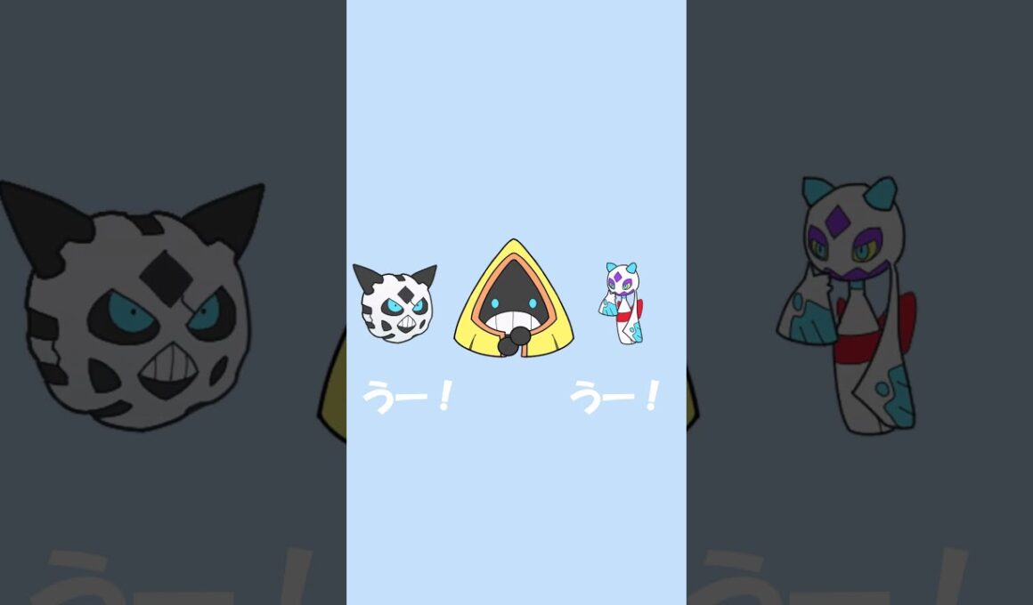 ユキワラシのはいがんばって【頑張りたい人へ】手描きパロ　#ポケモン