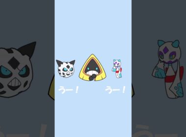 ユキワラシのはいがんばって【頑張りたい人へ】手描きパロ　#ポケモン