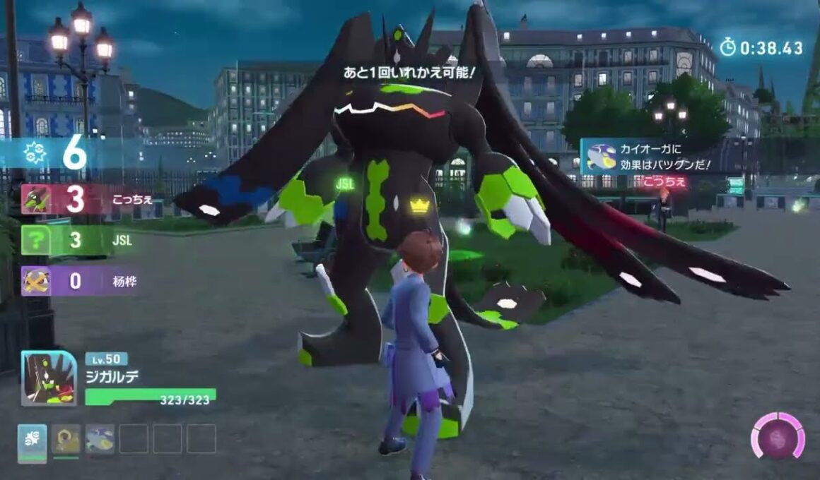 パーフェクトフォルムのジガルデがHP300超えで無敵すぎたｗ【ポケモンZA ランクマッチ S12】