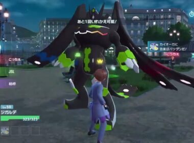パーフェクトフォルムのジガルデがHP300超えで無敵すぎたｗ【ポケモンZA ランクマッチ S12】