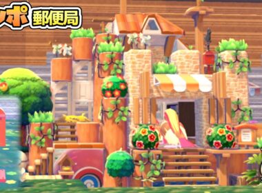 ポッポ専用の郵便局を建ててみた！｜ポケモンタウン計画 #1【5×5クリエイト】