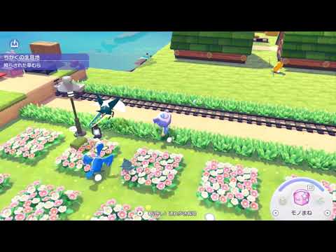 【ぽこ あ ポケモン】クワガノンとデンヂムシの会話