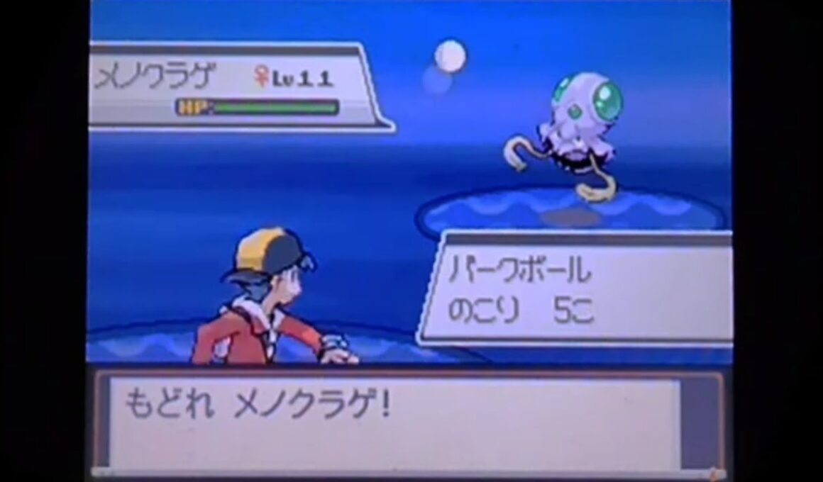 【色違い観賞用】色違いポケモン捕獲記録＠パルパーク カイリキー〜メノクラゲ【ノーカット版】【作業用BGM】【睡眠用BGM】【寝落ちBGM】にも是非！