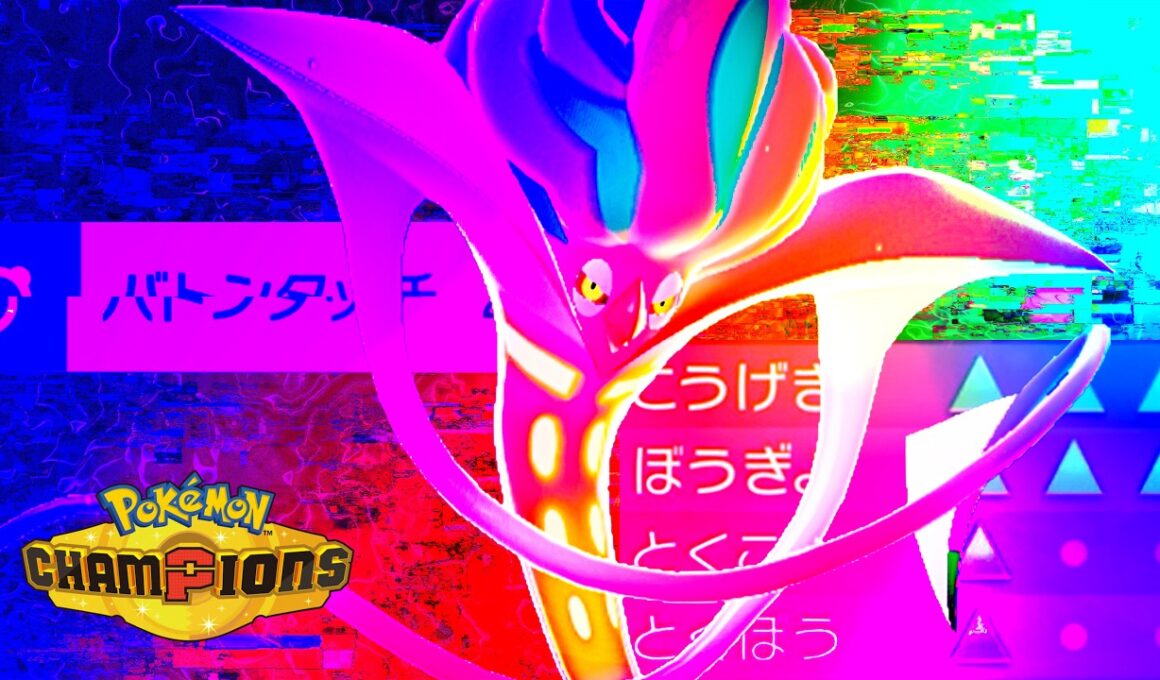 正直ナメてた新ポケモン『メガカラマネロ』+『バトンタッチ』がちゃんとガチ【ポケモンチャンピオンズ】