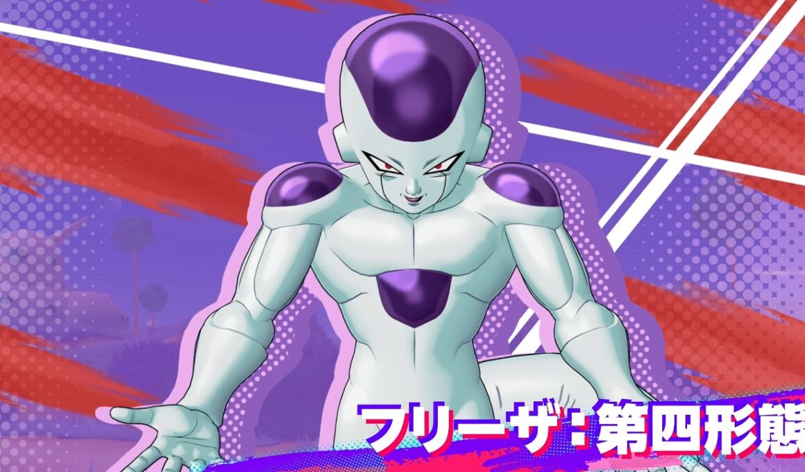 【ドラゴンボール ゲキシン スクアドラ】「フリーザ：第四形態」紹介PV
