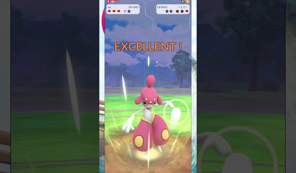 【ポケモンGO】CP1500以下でシエラ討伐 対ヨマワルⅣ #1500 #pokémongo #ポケモン #pokémon #ヨマワル #duskull #해골몽 #ポケモンgo