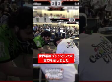 1分で分かる！世界最強プリン使いBassMage選手 #shorts  #スマブラsp