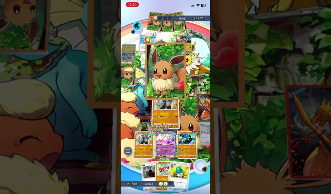 サイドンでギャラドス粉砕w