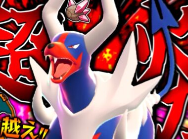 【ポケモンチャンピオンズ】メガリザY越えの超火力！サンパワーで全てを焼き焦がす"メガヘルガー"が想像以上に強すぎる！！！【ゆっくり実況】