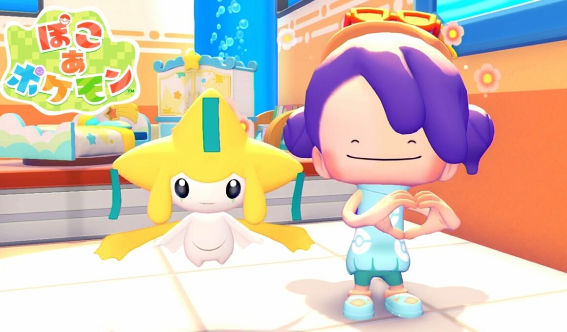 ジラーチかわいいね…｜ぽこあポケモン ジラーチイベント