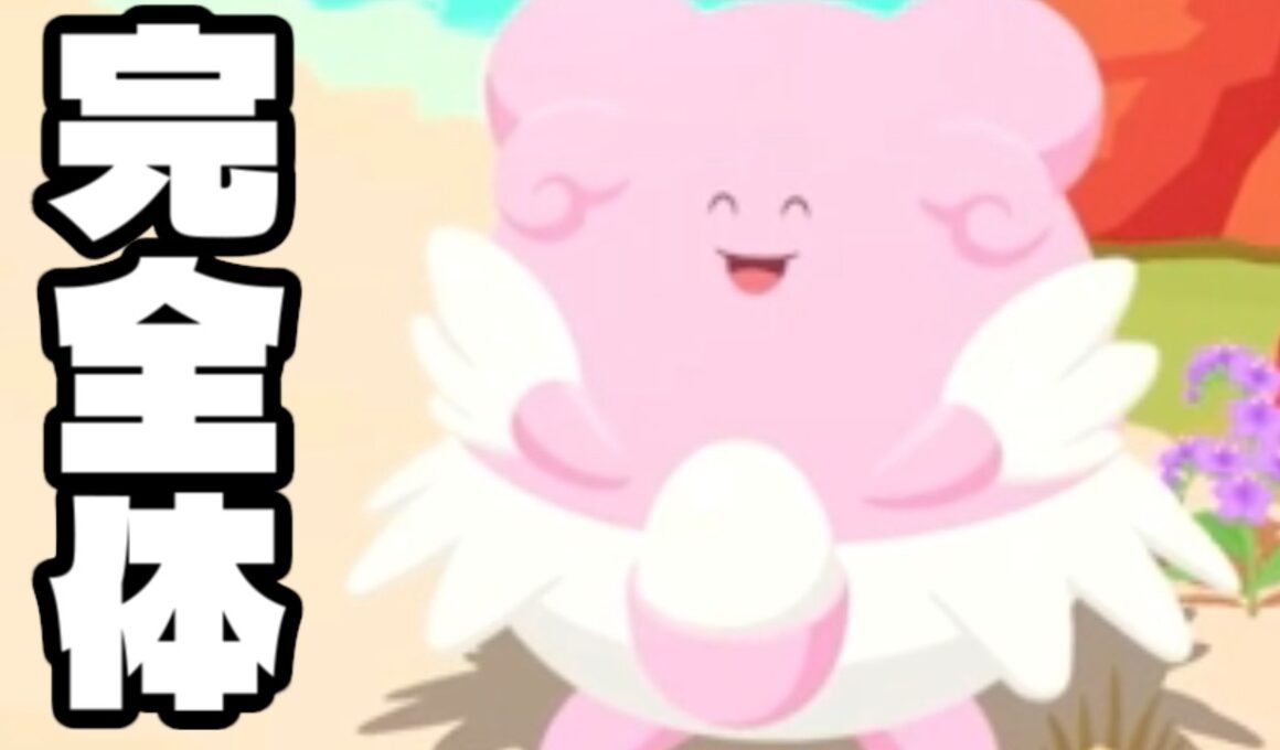 四次元ポケットを手に入れたハピナスがやばそう・・・。【ポケモンスリープ】
