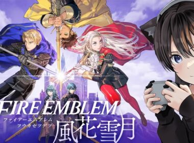 #2 ファイアーエムブレム風花雪月 | 青獅子の学級初見!!万紫千紅に向けて７年ぶりにFEの神ゲーやる!!!!! ハード/クラシック