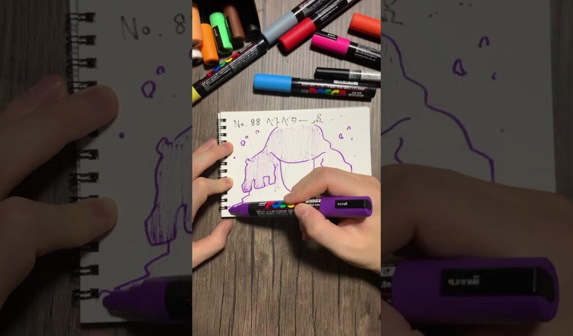 【ポケモン】No.88　ベトベター