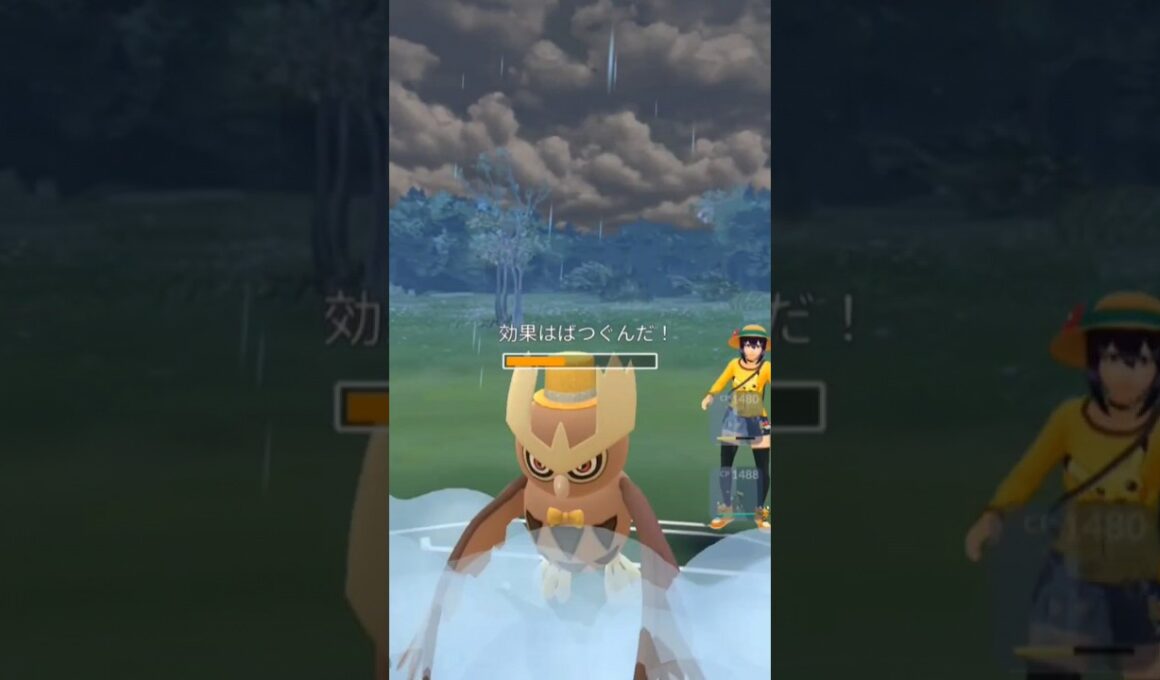 マイナーなニューラが強い！#スーパーリーグ #バトルリーグ #ポケモンgo