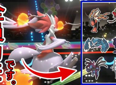 【復権】現環境で最も強いポケモンは「みがわり型メガマフォクシー」に決まりました。【ポケモンチャンピオンズ】