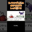 【ポケモン金銀】コイキングのゆびをふるで殿堂入りを目指す。ポケモン1匹縛りプレイ‼コイキング君に決めた‼【縛りプレイ】#ポケモン金銀 #コイキング #ゆびをふる #縛りプレイ #ゲーム実況