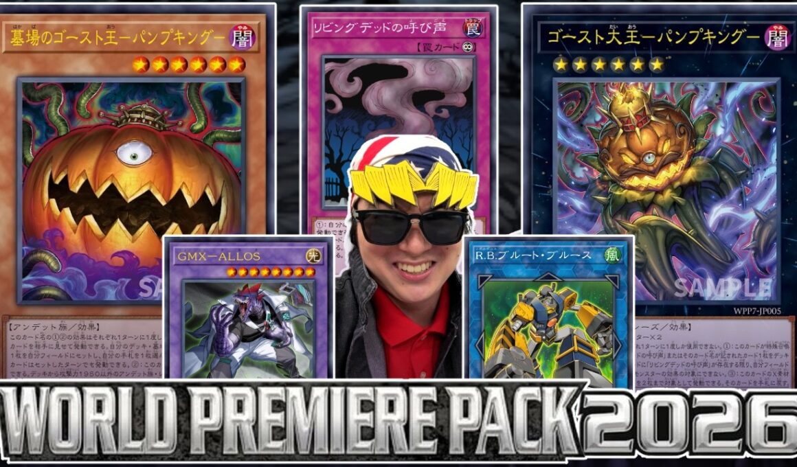 新パックで骨塚のゴーストデッキを強化する元全米チャンプ【WORLD PREMIERE PACK 2026】