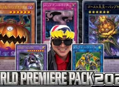 新パックで骨塚のゴーストデッキを強化する元全米チャンプ【WORLD PREMIERE PACK 2026】