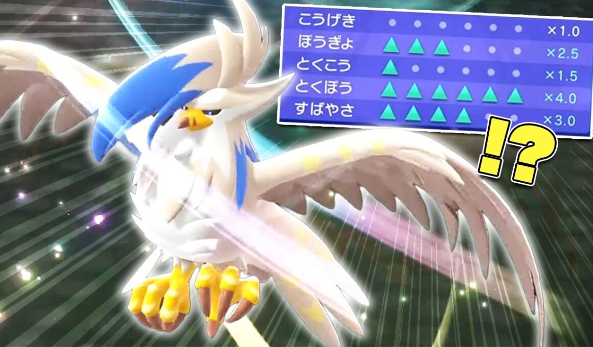 特性「あまのじゃく」で要塞と化したメガムクホーク(色違い)【Pokémon Champions】