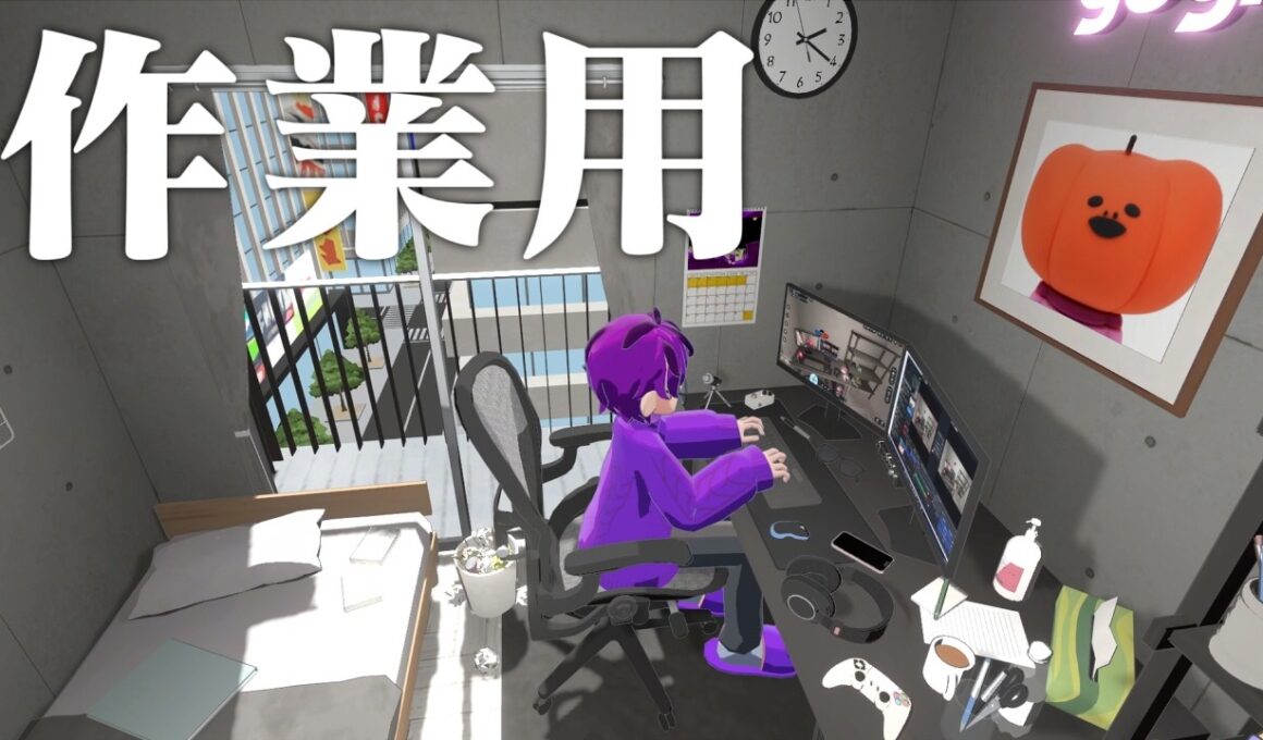 作業用ランタン ほぼ1時間｜gogh