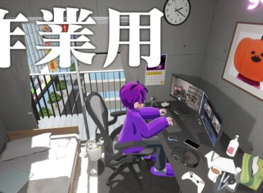 作業用ランタン ほぼ1時間｜gogh