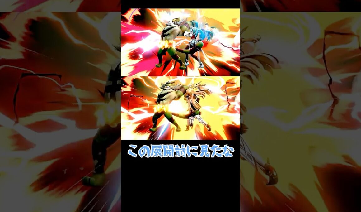 【スマブラSP】破壊にゃんこ ガオガエンを使ってみた！ #スマブラ #スマブラsp #ゆっくり実況