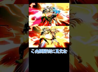 【スマブラSP】破壊にゃんこ ガオガエンを使ってみた！ #スマブラ #スマブラsp #ゆっくり実況