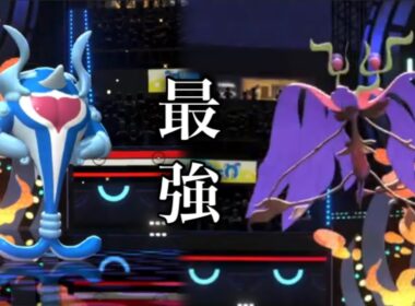 【必見】メガドラミドロ×イルカマンが最強すぎて想像を超えて来たので皆、対策しよう！！【ポケモンチャンピオンズ】