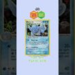 Top 10 Most Expensive Wartortle Cards