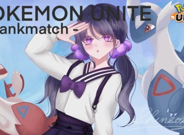 【完ソロ980~】ゼラオラ楽しいソロランク　　【ポケモンユナイト】