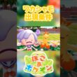 【ぽこあポケモン】ワカシャモの出現条件を徹底解説！#shorts