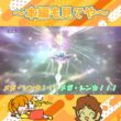 アーマーガア？メガカラマネロの起点だぜ！【ポケモンチャンピオンズ】【ゆっくり実況】