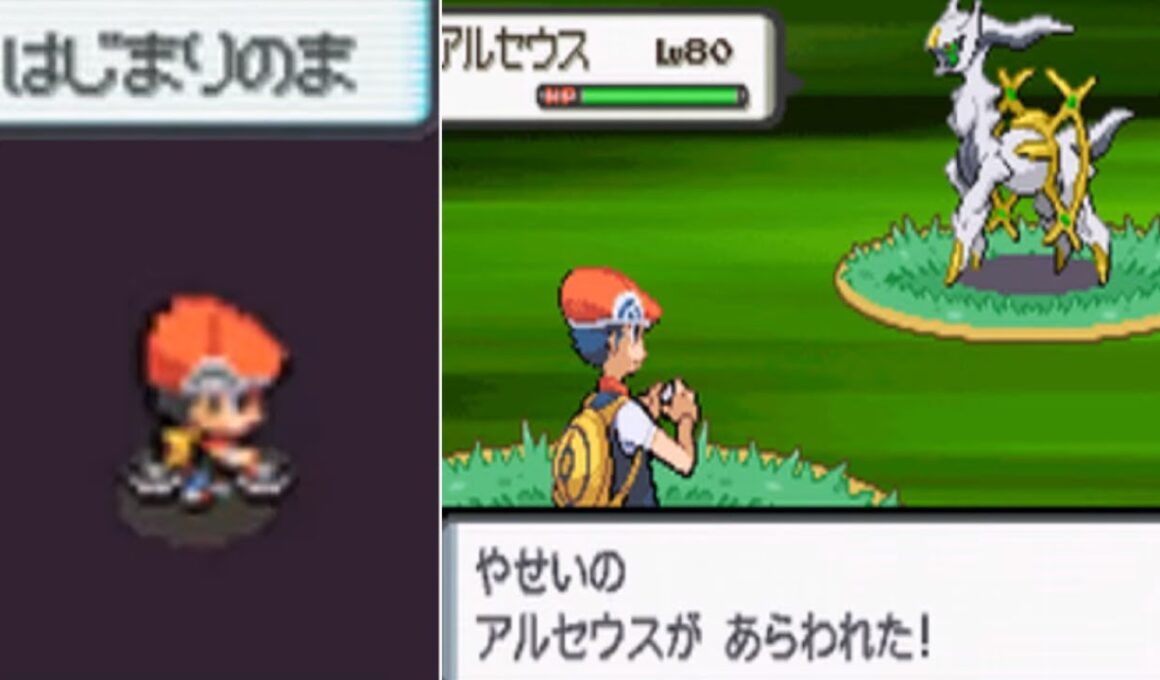 最新のバグ技使って「アルセウス」に会いに行った結果....【ポケモンダイパ　なぞのばしょ】