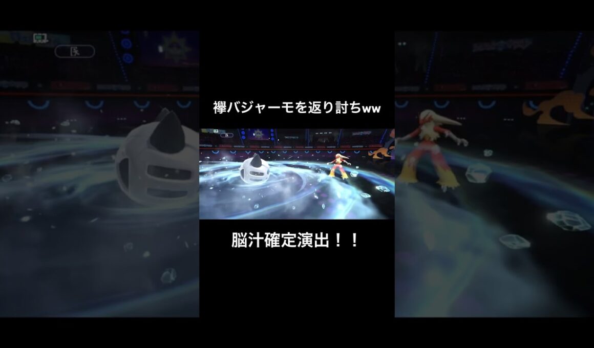 脳汁ムラっけオニゴーリwwww