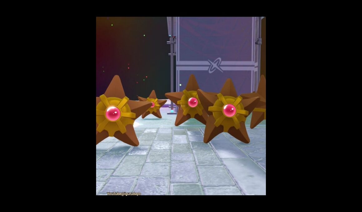 ヒトデマン★🌠 Staryu　#ポケモンza #pokemonlegendsza #pokemon