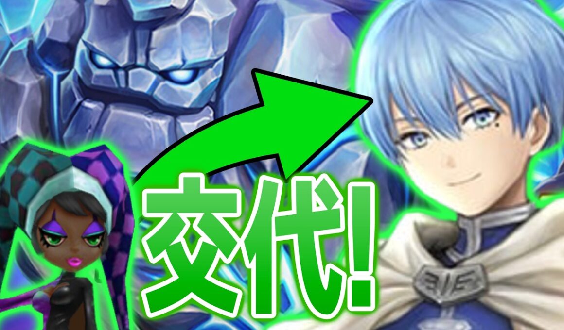 【巨人深淵Hard】ルナが不要に！！ヒンメルで２０秒台出せるぞ！【カイロス】　#サマナ
