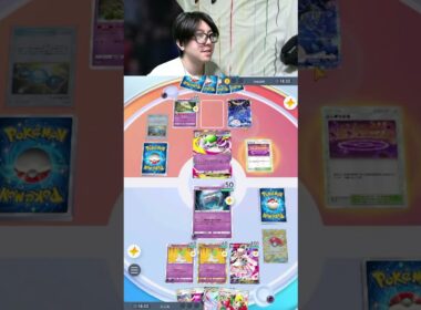 メガディアンシーまじかｗｗｗｗ　#ポケポケ #pokemon #ポケポケランクマ
