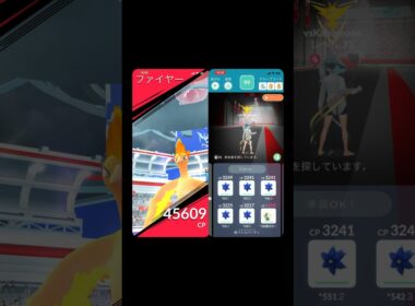 【残191秒】ファイヤー2人討伐！2026ver.