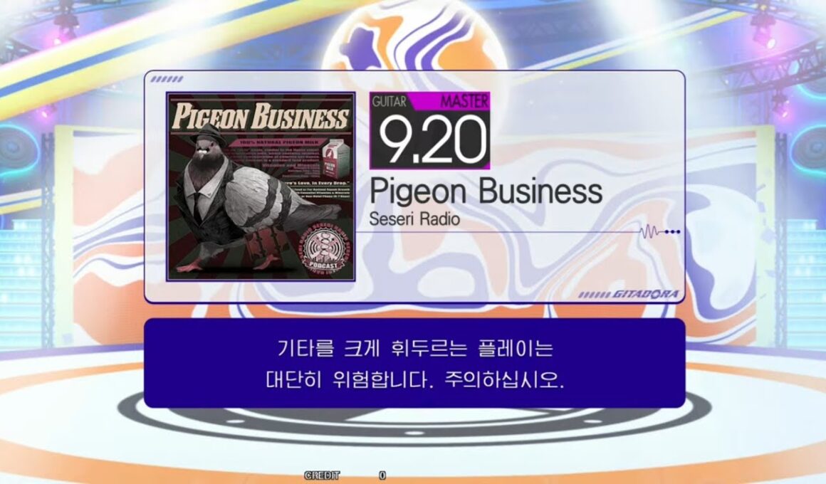 Pigeon Business Guitar Master (Note Check)[GITADORA GuitarFreaks]
